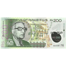 PN65B Mauritius - 200 Rupees (2024)